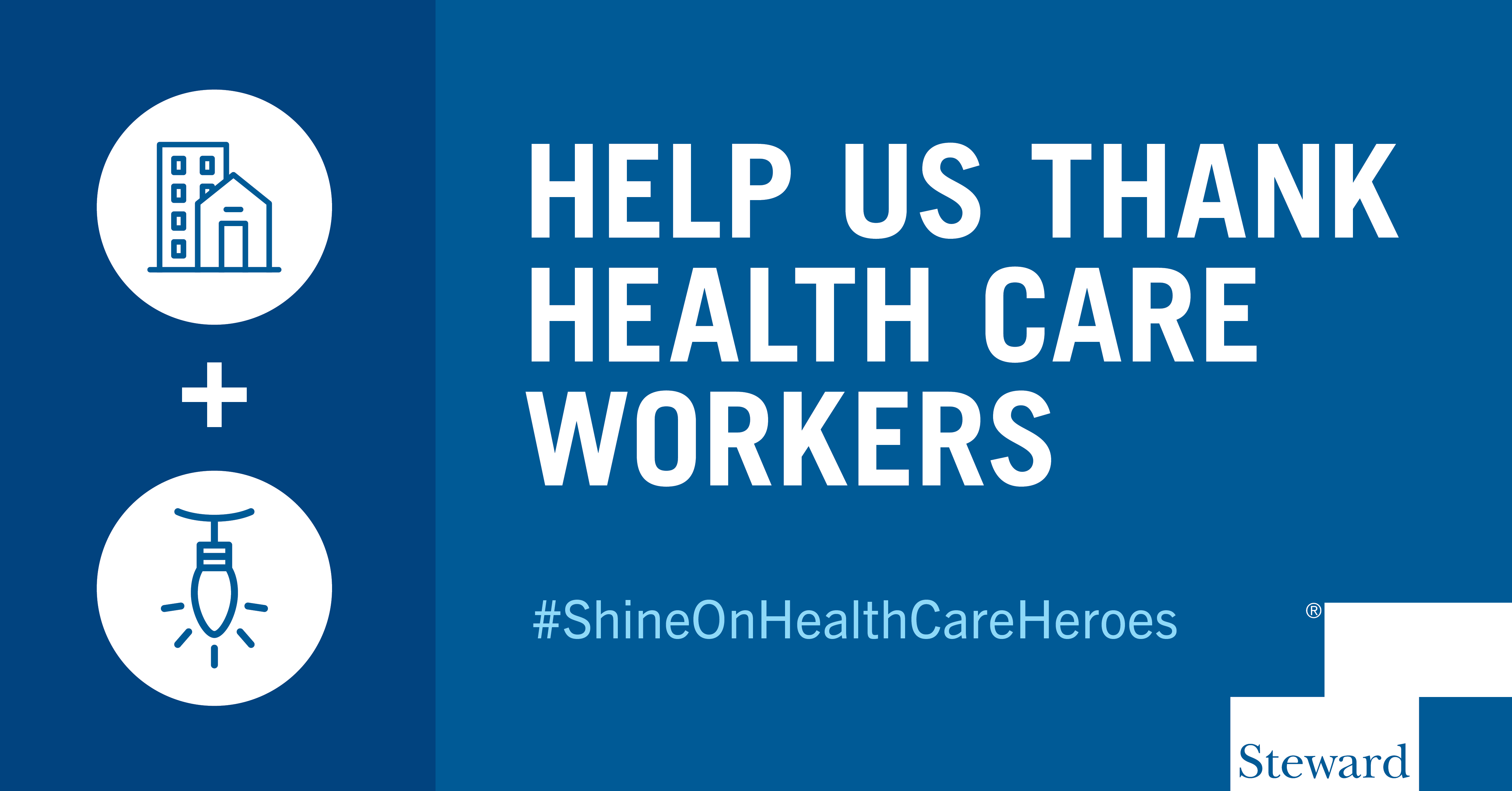 Shine on Health Care Heroes 